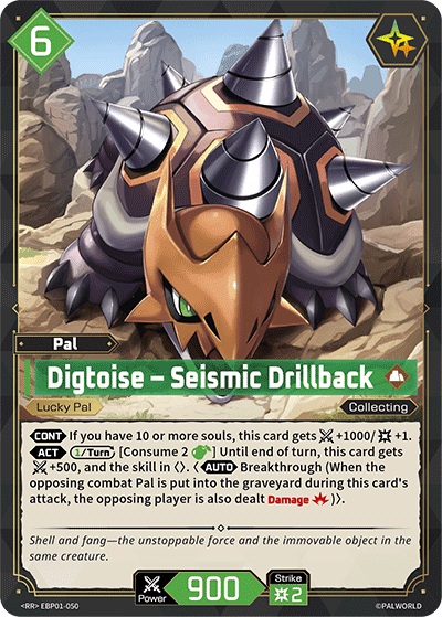 Digtoise — Seismic Drillback (EBP01-050), green Pal card from the Palworld Card Game