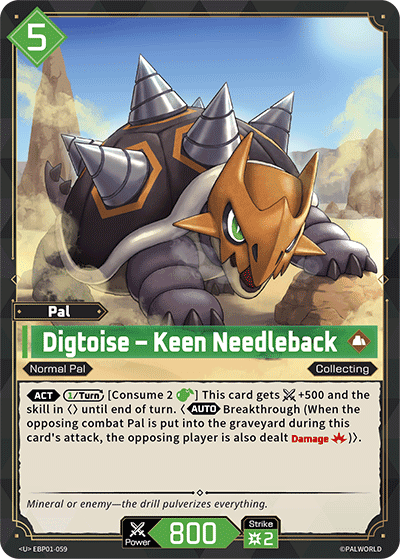 Digtoise — Keen Needleback (EBP01-059), green Pal card from the Palworld Card Game