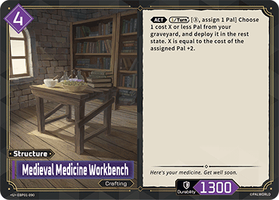 Medieval Medicine Workbench (EBP01-090), purple Structure card from the Palworld Card Game