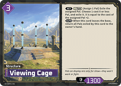 Viewing Cage (EBP01-092), purple Structure card from the Palworld Card Game