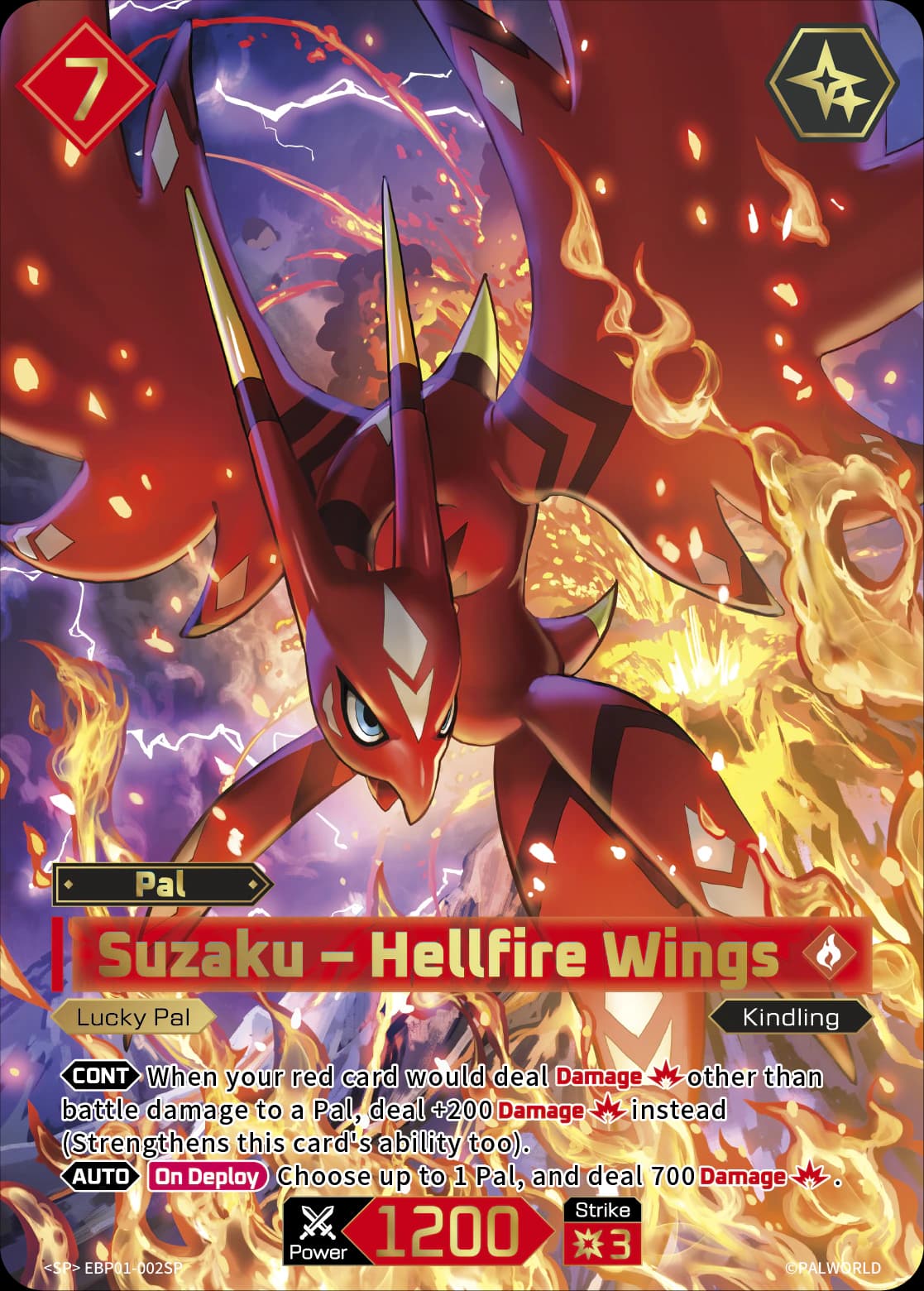 Suzaku EBP01-002SP special artwork card
