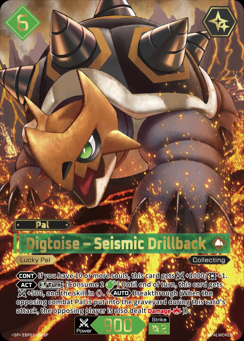 Digtoise — Seismic Drillback (EBP01-050), green Pal card from the Palworld Card Game detail view